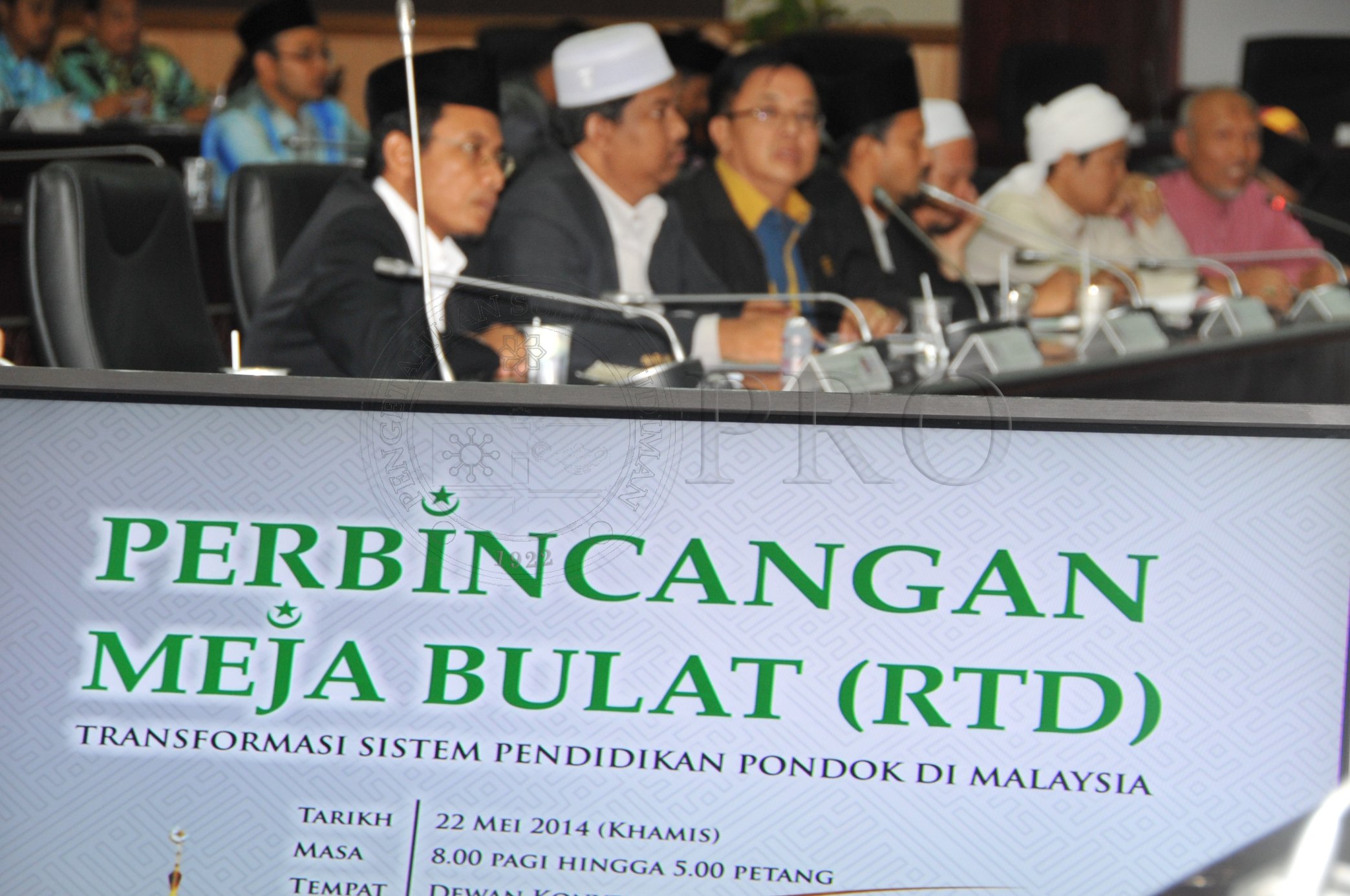 PRO 14 47 RTD PRO 6451